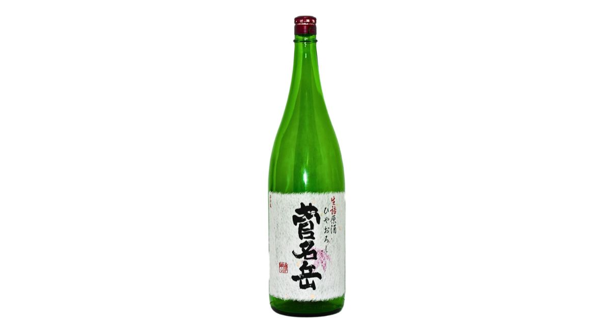 令和6年11月2日(土)菅名岳 ひやおろし 発売 - 近藤酒造(株) ／ (株)酔星